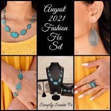 Simply Santa Fe - Complete Trend Blend - August 2021